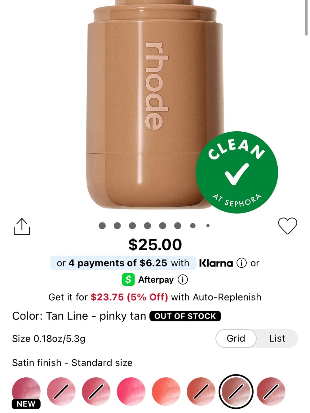 Rhode pocket blush tan line